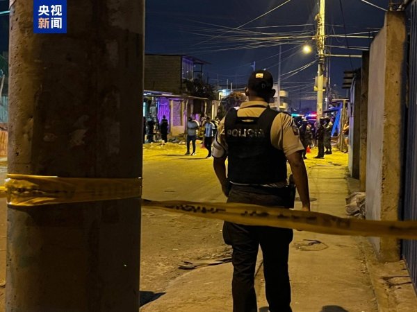 股票配资平台查询网 厄瓜多尔一法院附近发生袭击 至少6人死亡